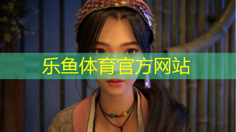 赣江塑胶跑道