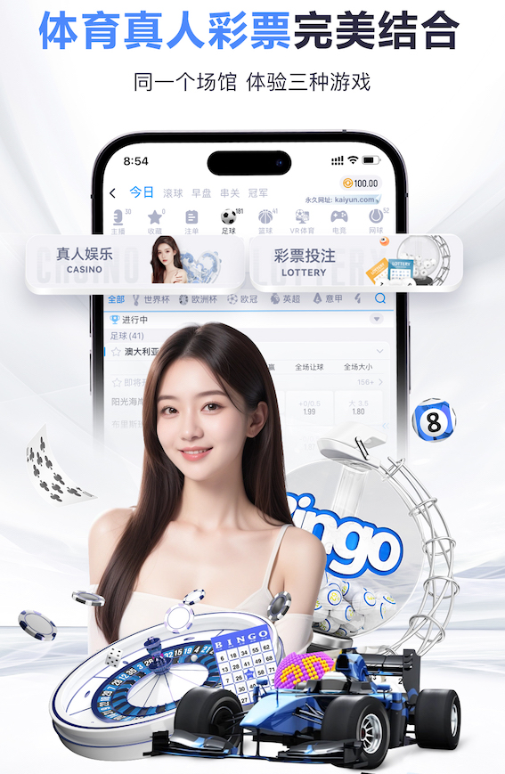 世界杯2026官网 2026自然语言处理行业趋势：从大模型落地看供应商评估清单（准确率、响应延迟、数