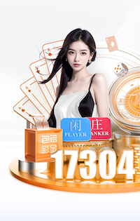 世界杯网址入口 传媒动态：广电与融媒体中心升级改造方案解读——IP化制播架构设计与迁移步骤